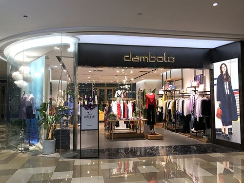丹比奴女装专卖店形象图