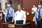 云南省检察院对迪庆州委原副书记许洋决定逮捕