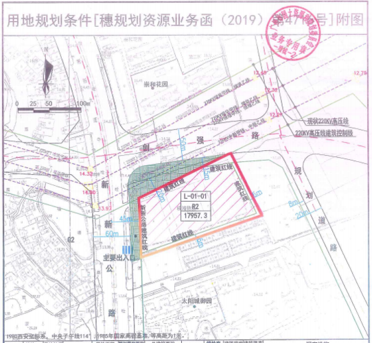 长沙房地产网 楼市聚焦 长沙楼市  增城区永宁街简村村83101240a19072