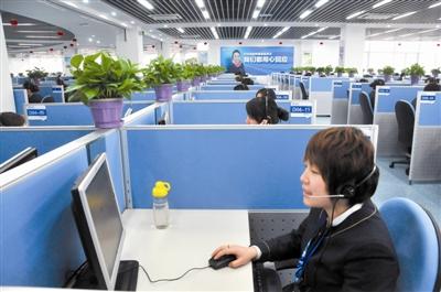 中移动洛阳呼叫中心2万座席一期项目已投入使用 (资料图片)