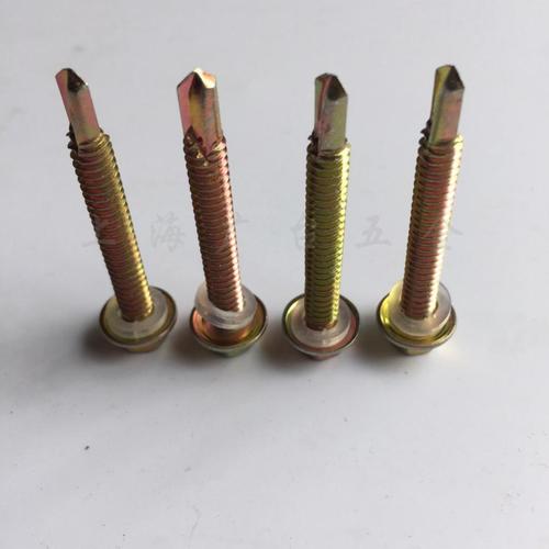 国标钻尾自攻自钻螺丝钉/彩钢瓦燕尾丝/外六角钻尾钉m5.