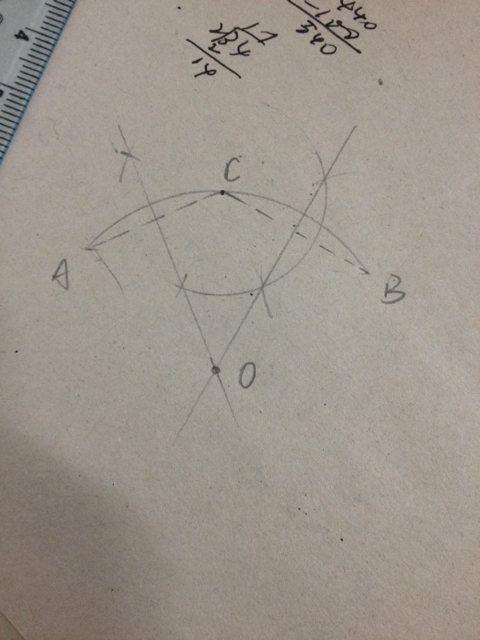 请问给你一段圆弧怎样找到圆心并画出圆?