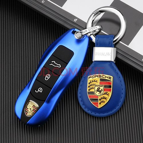 适用于保时捷汽车钥匙壳911新卡宴718帕拉梅拉panamera车钥匙套包 a款