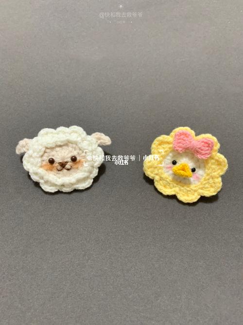 钩针编织发夹胸针·小羊·兔耳朵kitty·鸭子_发夹_胸针_kitty_钩针