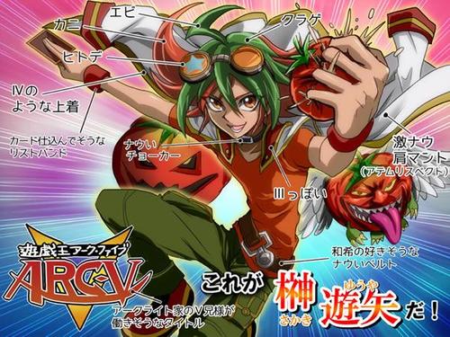 游戏王arcv