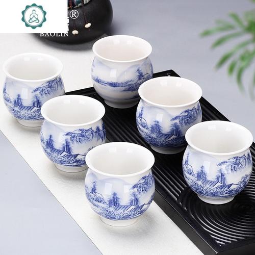 功夫小茶杯陶瓷茶盏茶碗家用单个品茗杯紫砂主人杯青瓷泡茶景德镇封后