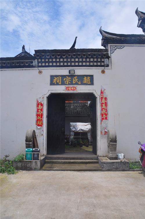 长畈赵氏宗祠内古戏台