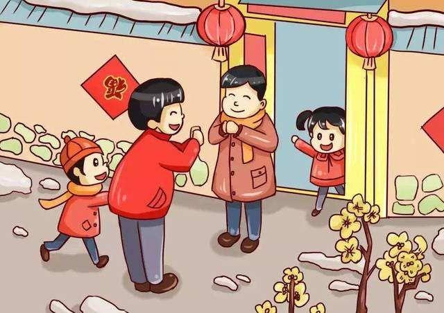 大年初一起拜年走亲访友