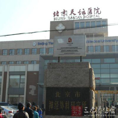 天坛医院新址主体结构封顶 搬迁进入倒计时