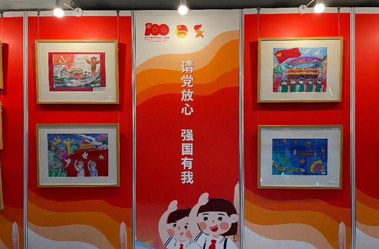当前位置: 用他们的创意,画出心中的敬意 共同献礼建党100周年 不得不