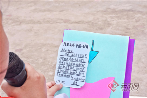 致敬英雄老兵,献礼建党百年——融创服务集团云南大区