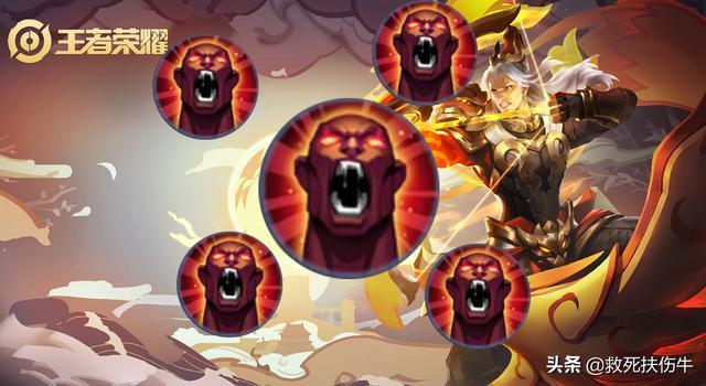 王者荣耀召唤师技能加强狂暴弱化干扰终于熬出头了