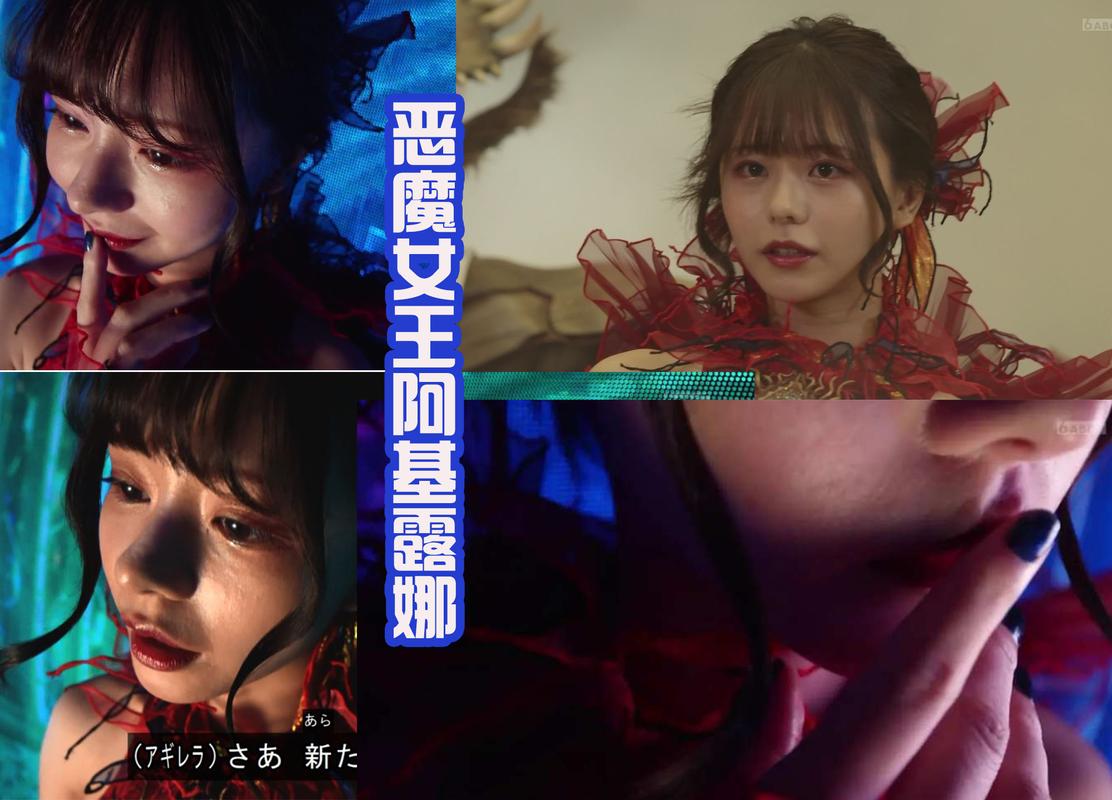 原创假面骑士利维斯开播高颜值女王吸粉无数可她是始祖的老婆