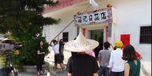 围屋人家|3|38