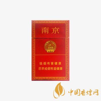 南京(佳品)