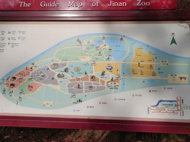 乡村地图 景点大全 山东省景点大全 济南市景点大全 >济南动物园景区