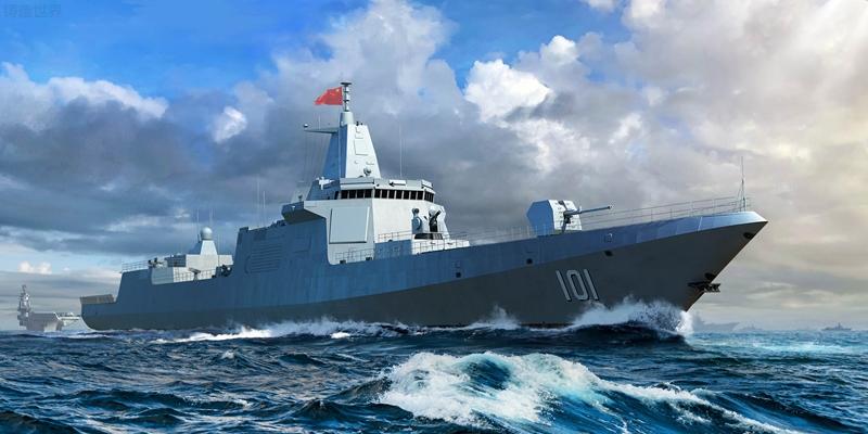 铸造世界 小号手拼装舰船 06729 中国南昌号055型导弹驱逐舰1/700