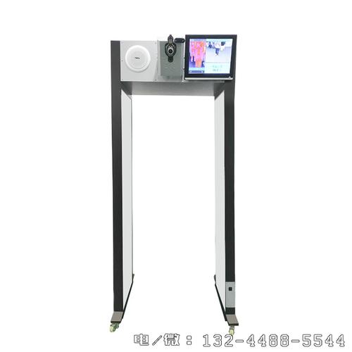门式红外线体温探测 门式红外体温检测仪适