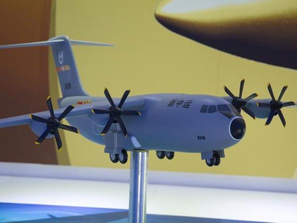 美媒中国曝光2款新型运输机运30与运19竞争