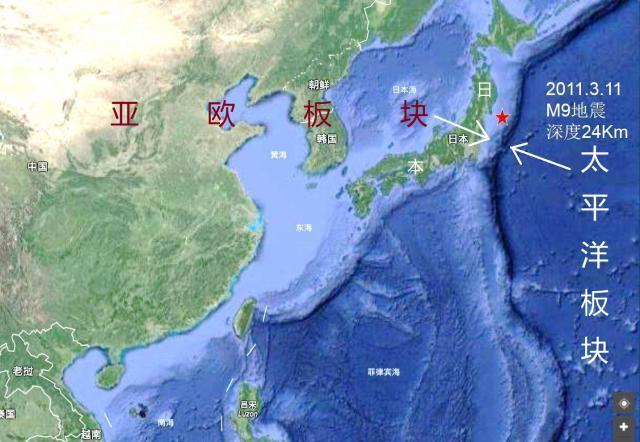 为什么日本地震次数如此之多?