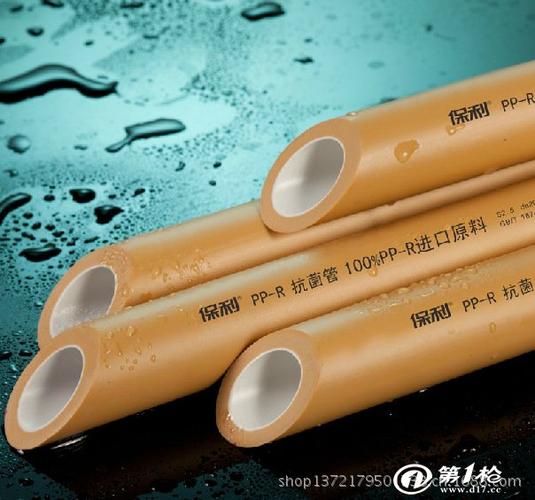水管漏水保险不赔 自来水公司水管保险