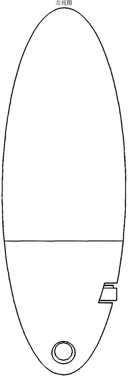 按摩器(卵形子弹型)