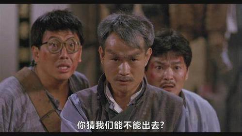 他是香港僵尸电影的四眼猥琐胖子,又笨又没本领,你还记得他吗?