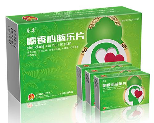麝香心脑乐片