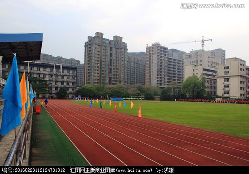 [正版商业] 运动会