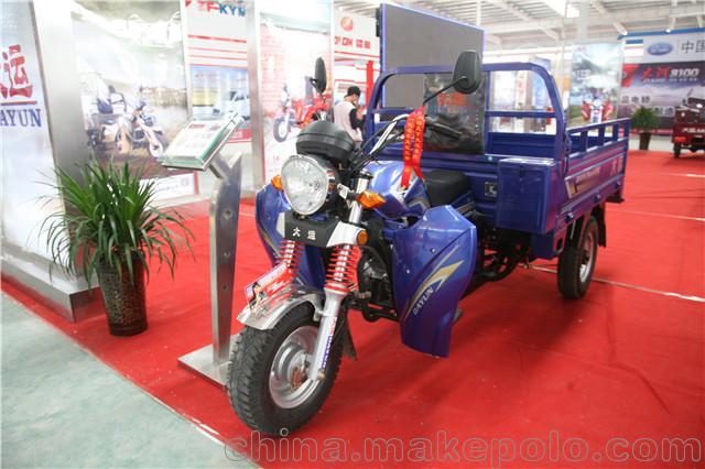 出售手把式200大运三轮摩托车