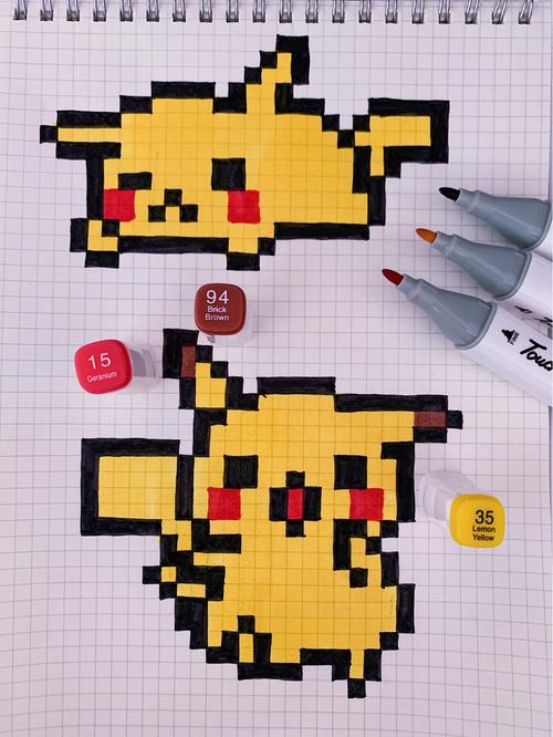 像素画|皮卡丘可爱表情_像素画_皮卡丘_像素画_人文