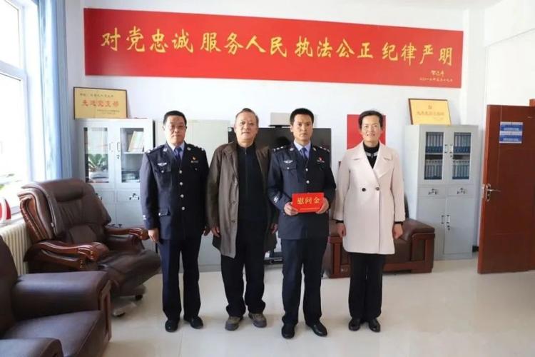 青海省公安民警英烈基金会深入海西开展走访慰问活动