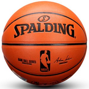 spalding/斯伯丁 nba74-413