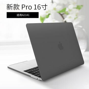 最新款macbookpro,最新款macbook 适用适用于macbookpro保护壳16寸苹果macbook电脑壳13