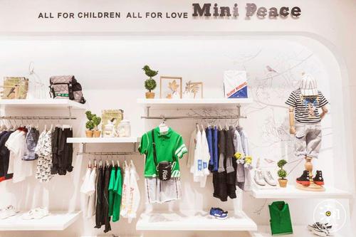 minipeace