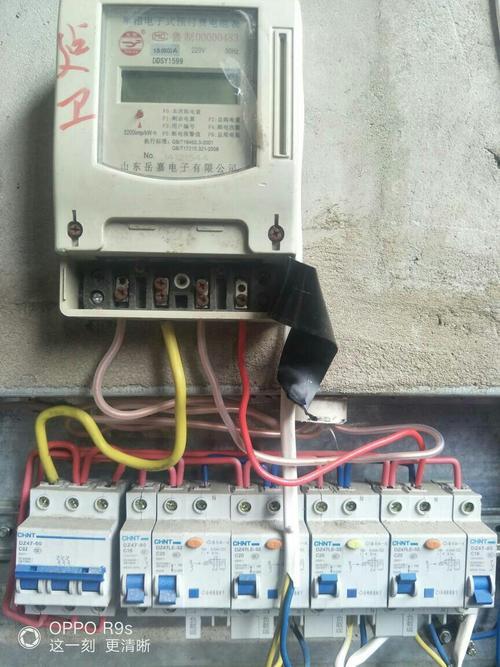 电表怎么接线图解法-家用220v电表的接法