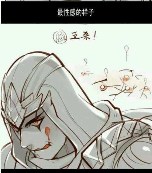 英雄联盟 lol 刀锋之影 五杀