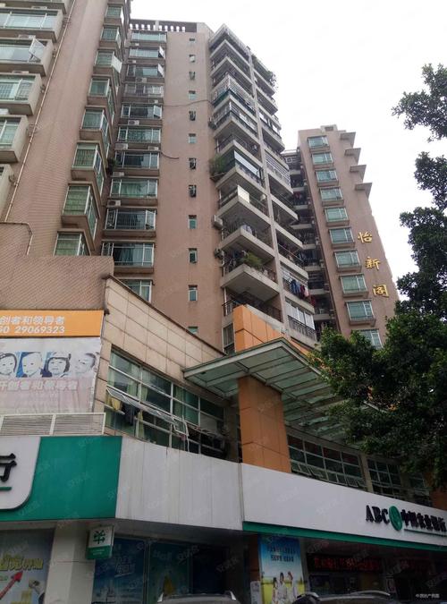 佣金069怡新花园四期南北向三房电梯高层小区c位