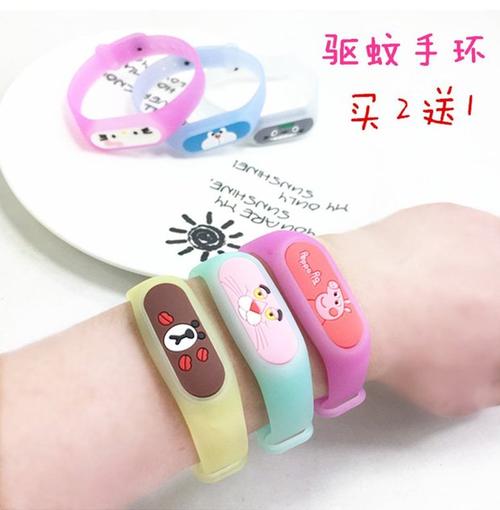 小猪卡通驱蚊手环卡通硅胶手环学生成人孕妇儿童防蚊扣户外防蚊圈_双