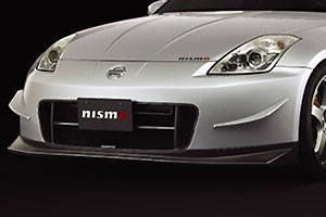 nismo终极改装fairlady z 380rs-c惊世亮相