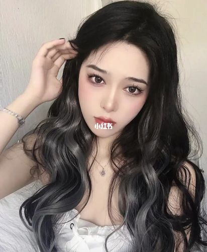 2021春夏显白发色推荐:黑77灰 #大连接发# 回家路上