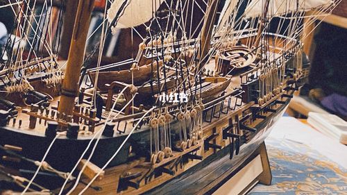 1:75 惊奇号风帆战舰_风帆战舰怎么样_电影_木船模型