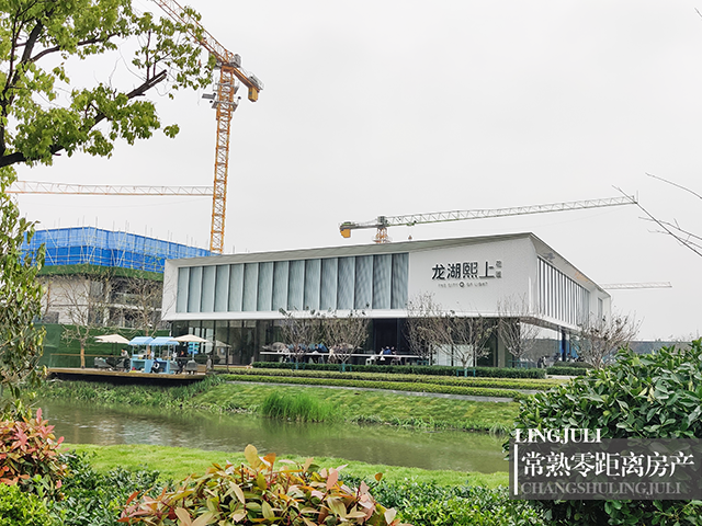 常熟龙湖熙上售楼处开放现场人山人海