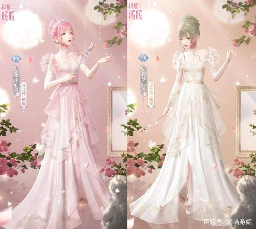 闪耀暖暖新活动福利非凡套装花漾心蔷公开 比二周年累氪套装更香