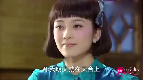 爱在春天:赵韩樱子突然不开心,原来是唐纳德已经很多天没找她了