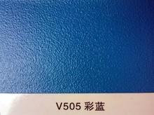 机械设备纹理漆 机械设备磨砂漆 工程机械哑光漆 工业机械装饰