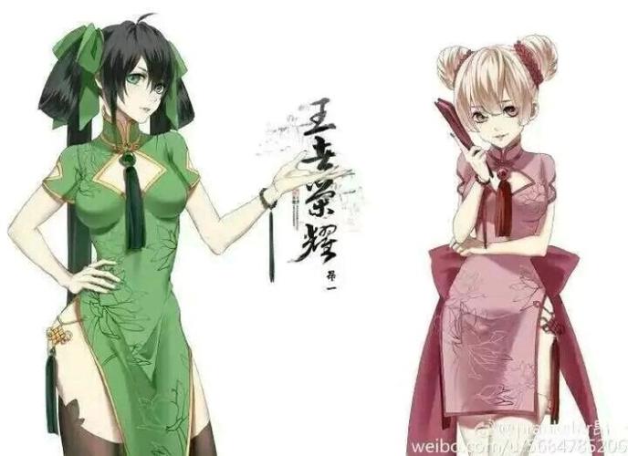 旗袍 大小姐 小乔