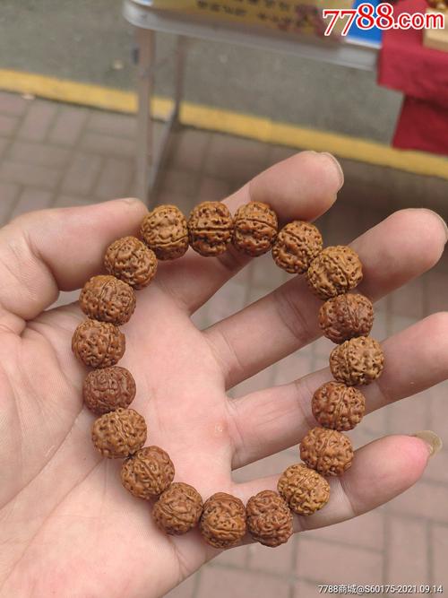 五瓣梅花双龙小金刚