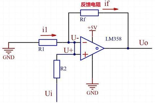 同相比例运算怎么计算?(基本运算电路)