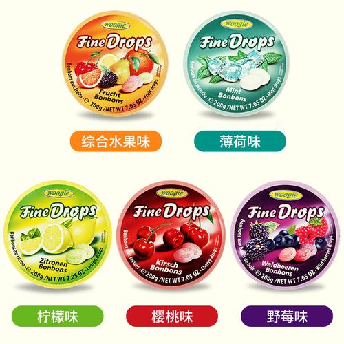 德国进口零食品woogie牌什锦水果糖礼物过年糖果年货新年礼盒硬糖